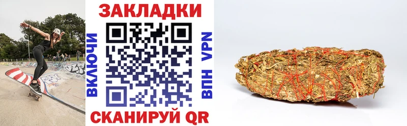 Купить Каннабис  НБОМе  МЕТАМФЕТАМИН  Мефедрон  Амфетамин  Светлый