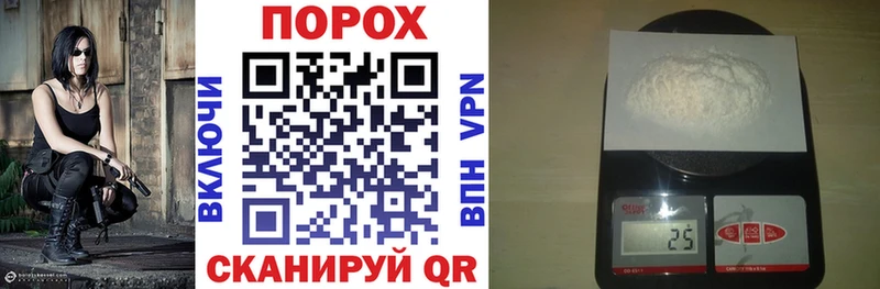 Амфетамин Розовый Купить закладки Светлый