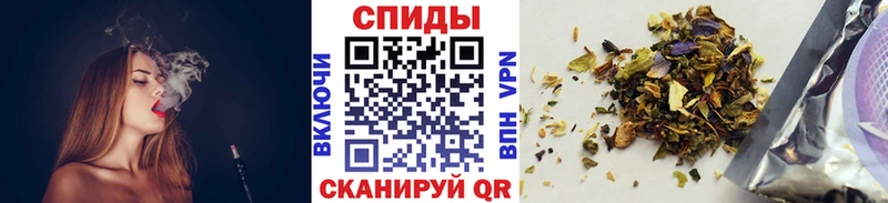 Купить закладки  Светлый  Бутират GHB 