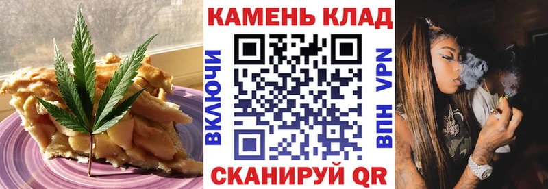 Canna-Cookies конопля  Купить  Светлый 