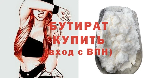 PSILOCYBIN Переславль-Залесский