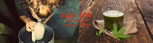 PSILOCYBIN Переславль-Залесский