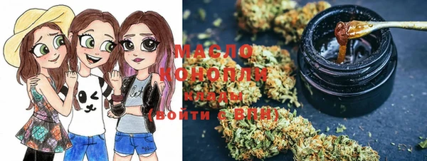 марихуана Пересвет