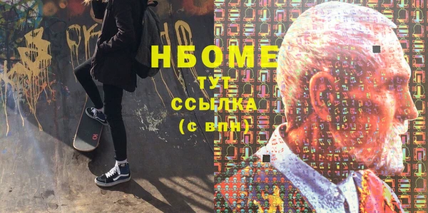 ешки Пестово