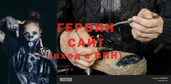 PSILOCYBIN Переславль-Залесский