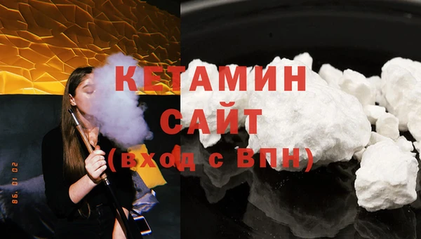 ешки Пестово