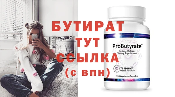 PSILOCYBIN Переславль-Залесский