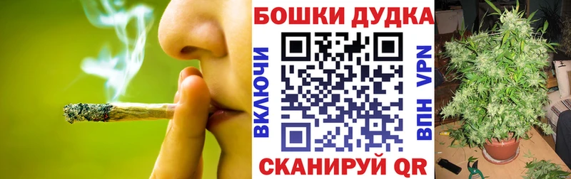 Канабис LSD WEED  Купить где  Светлый 